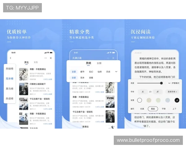 fc发财电子打造便捷高效的支付平台，满足多样化商业需求