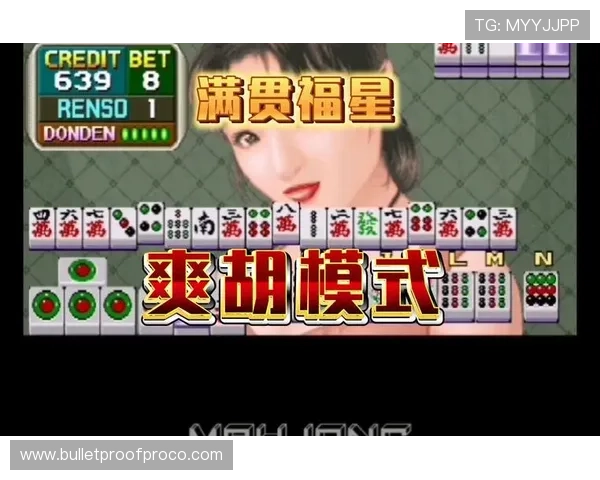 最新老虎机游戏手机版大满贯玩法攻略全方位解析