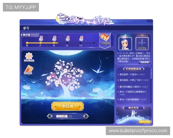 澳门游戏大厅官方网站提供最全面的游戏资讯与最新优惠活动推荐