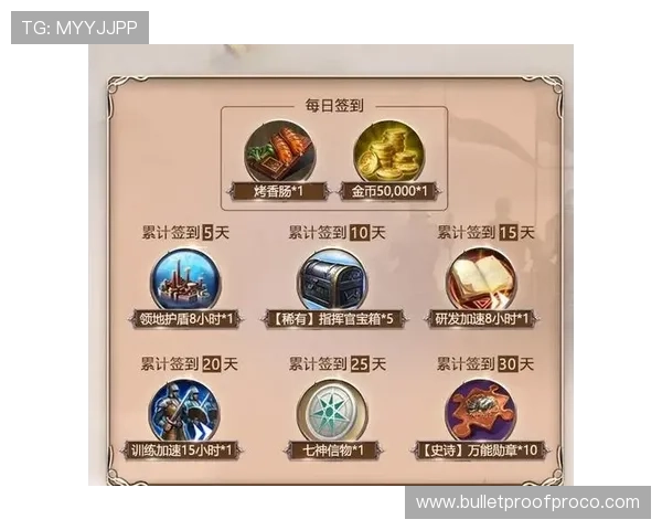 发财电子官网用户注册流程详解新手快速上手赚取丰厚奖励