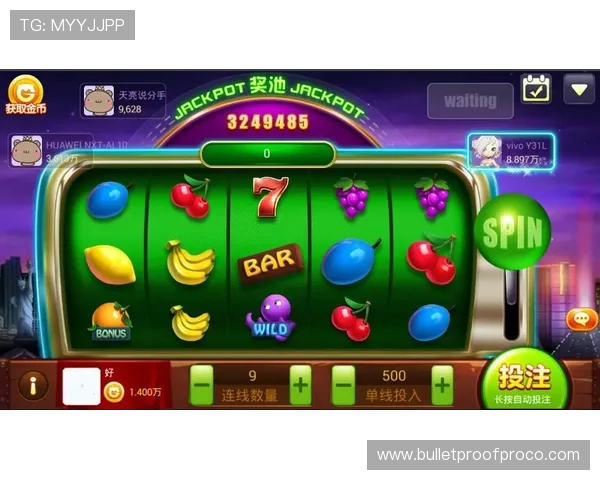 学习老虎机游戏玩法大全，提升游戏体验和中奖几率的实用方法