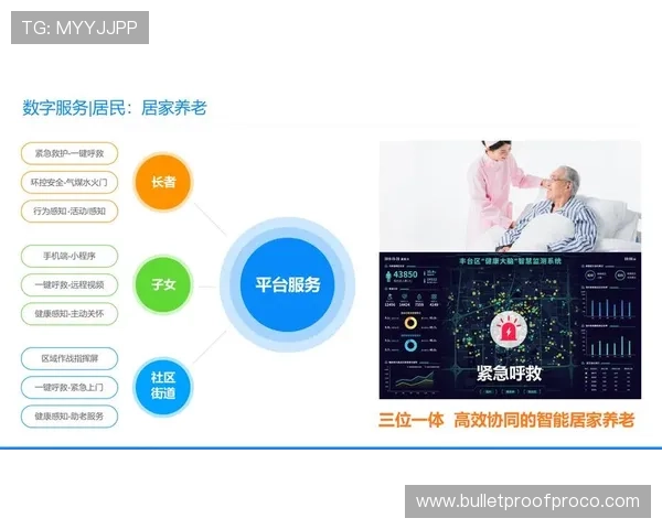 多宝游戏社区：建立完善的玩家反馈机制，持续优化社区体验与服务质量