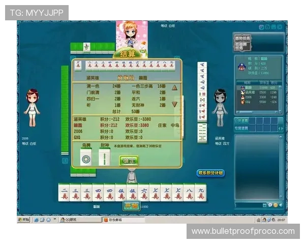 无需付费即可畅玩的棋牌游戏，全面免费的麻将游戏大全推荐与攻略