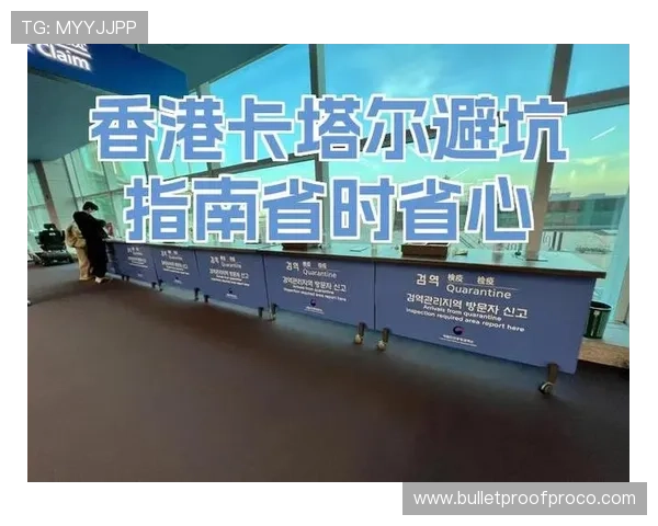 卡塔尔世界杯瑞士队比赛场馆位置分布图及交通出行指南全解